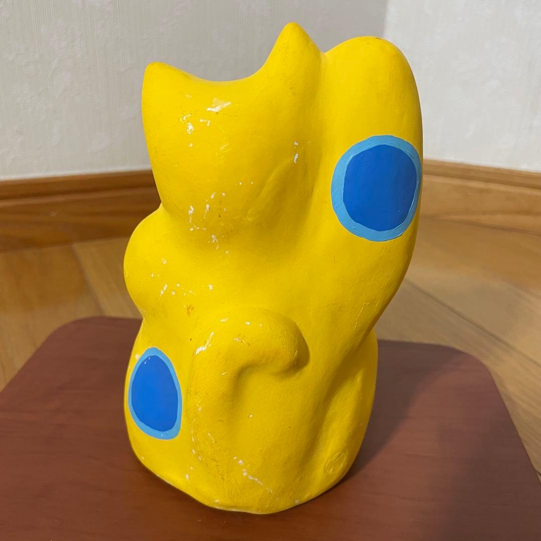【希少品/サイン入り】工房輪葉葉 わはは 　招き猫 黄色 大