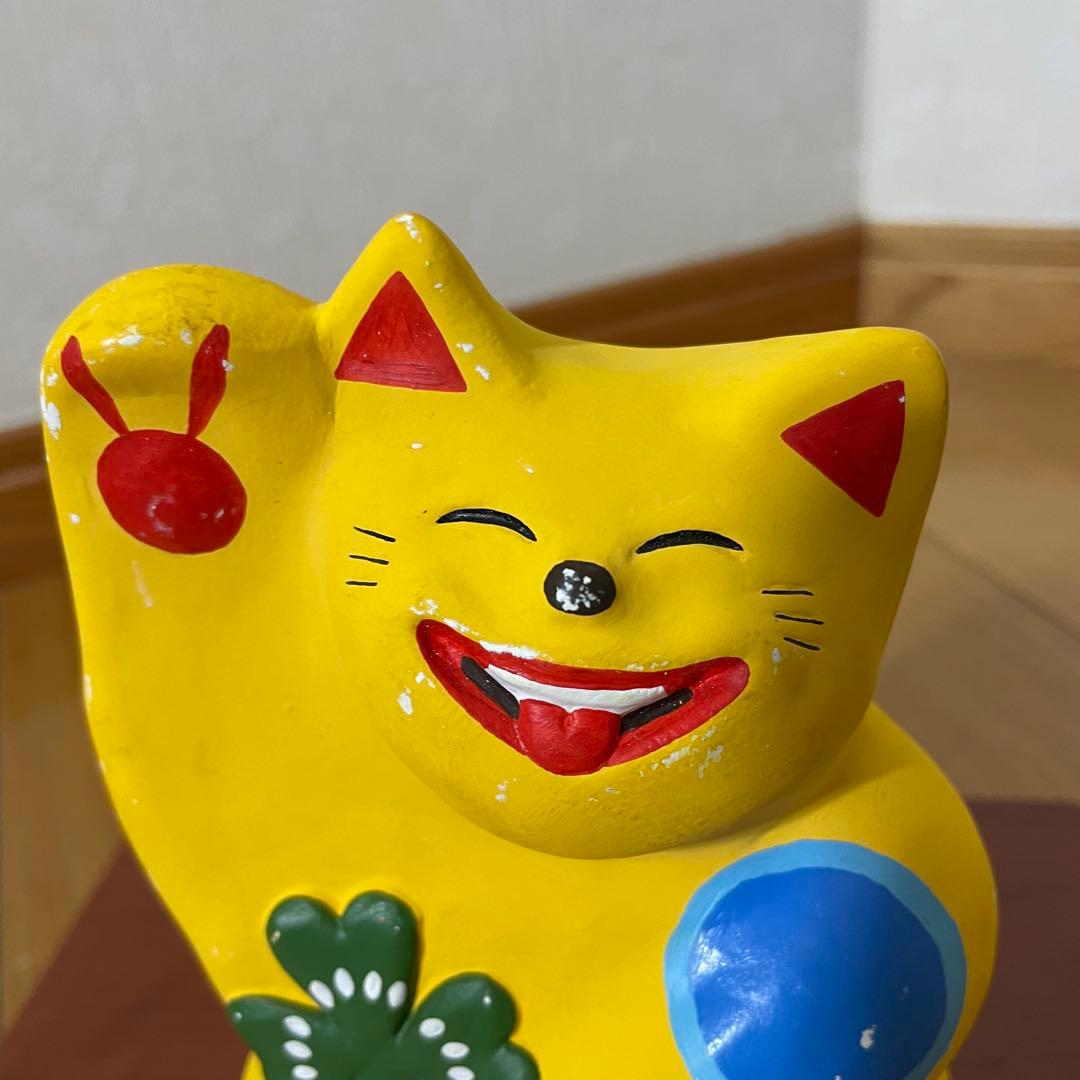 【希少品/サイン入り】工房輪葉葉 わはは 　招き猫 黄色 大