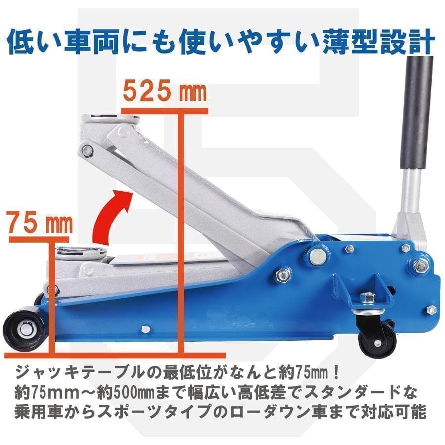 R1568ジャッキ 5t 車 ガレージジャッキ 5t 軽量 修理 油圧式