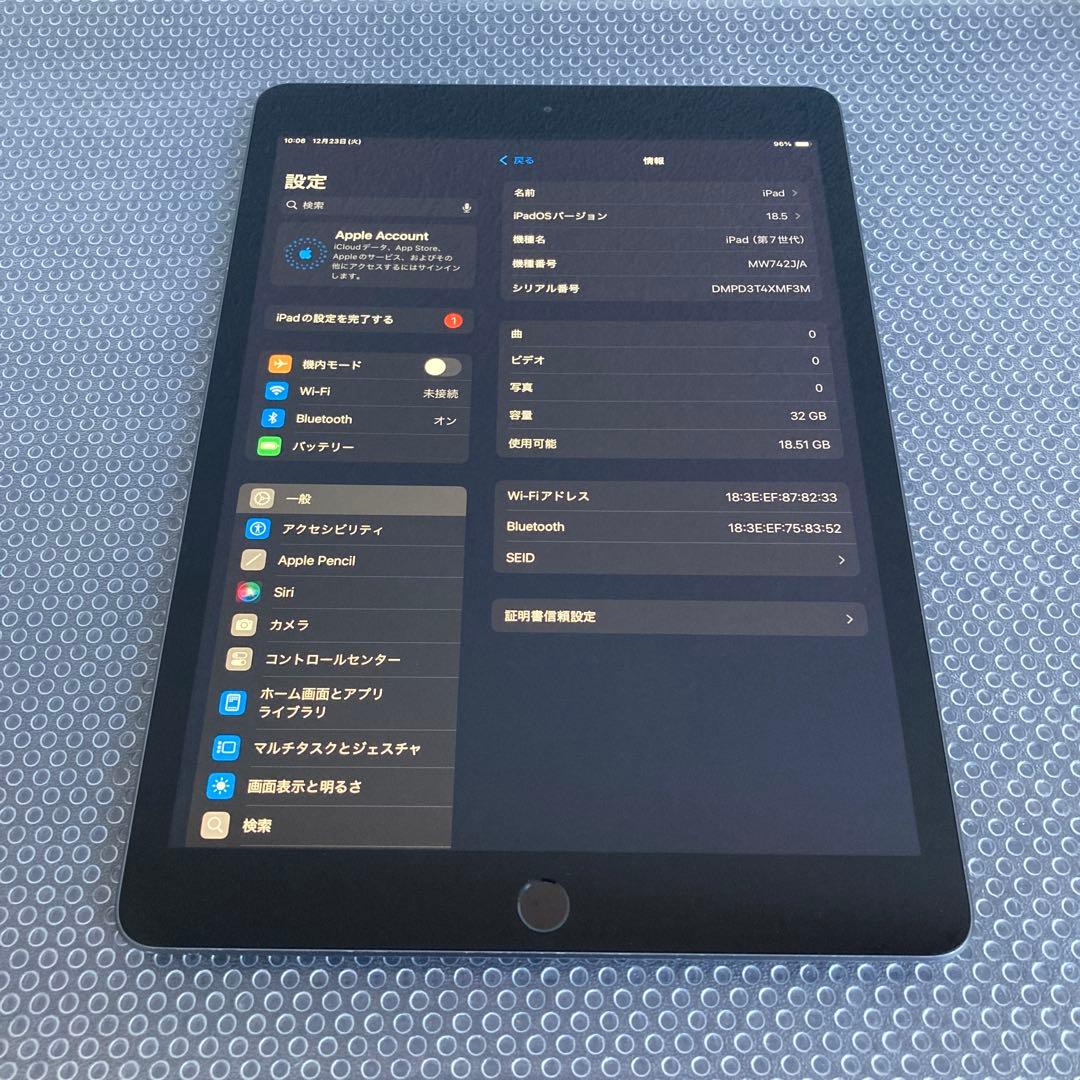 3361【早い者勝ち】iPad7 第7世代 32GB WIFIモデル☆
