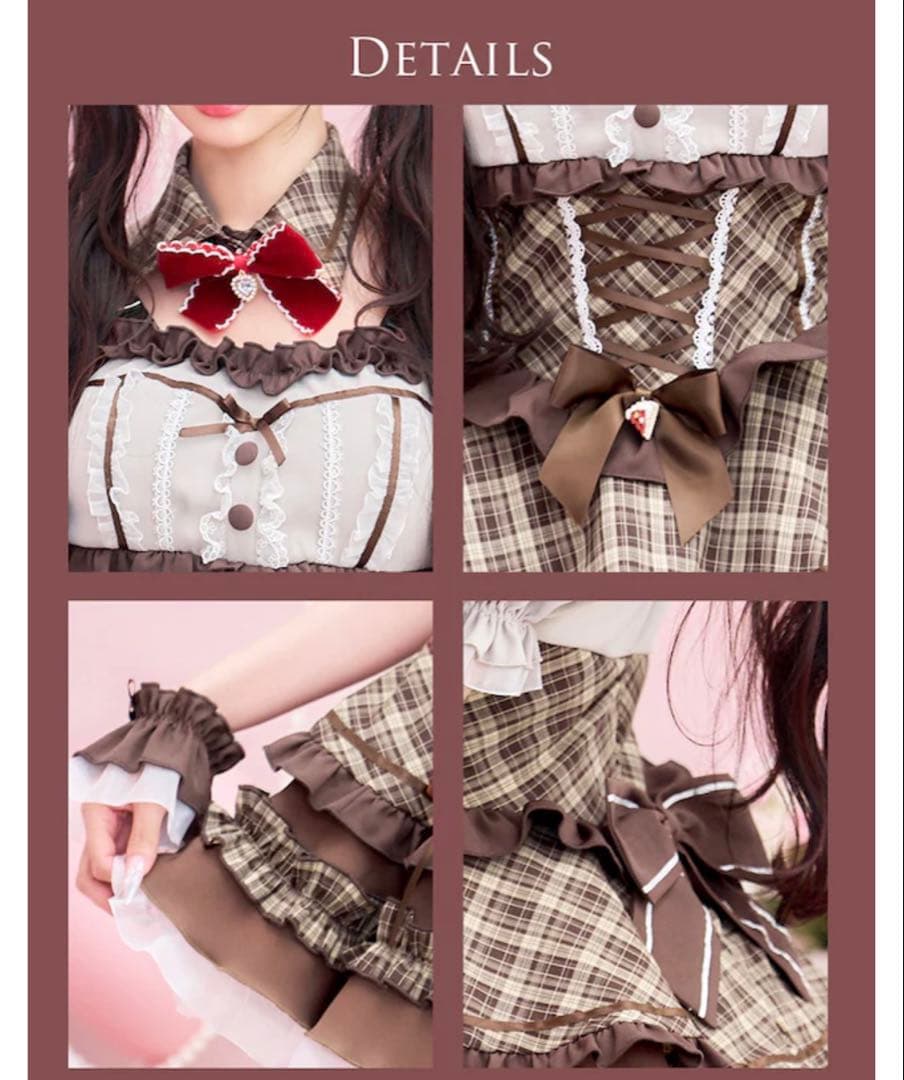 【即日発送】Malymoonショコラモカミルフィーユメイド
