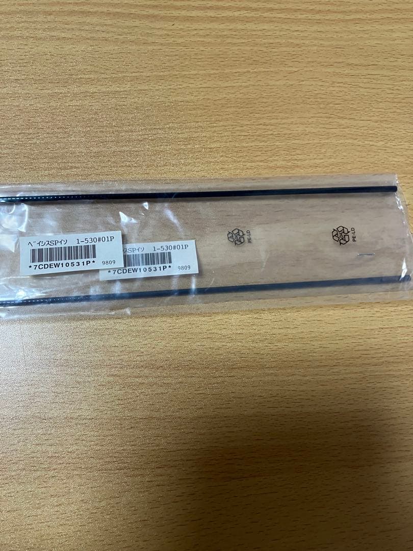 プロックス極軽竿540