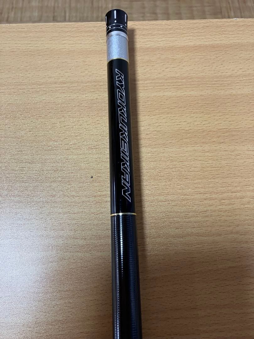 プロックス極軽竿540