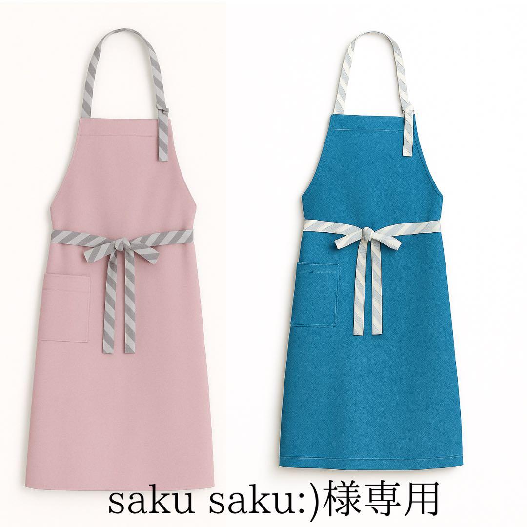 saku saku:)　リネンエプロンセット