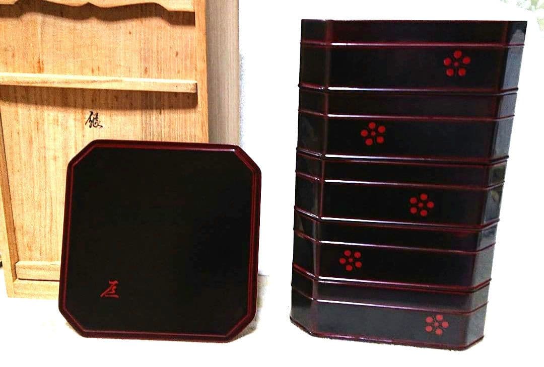 茶道具縁高A381