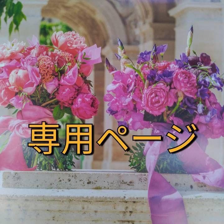 むぎ。/3
