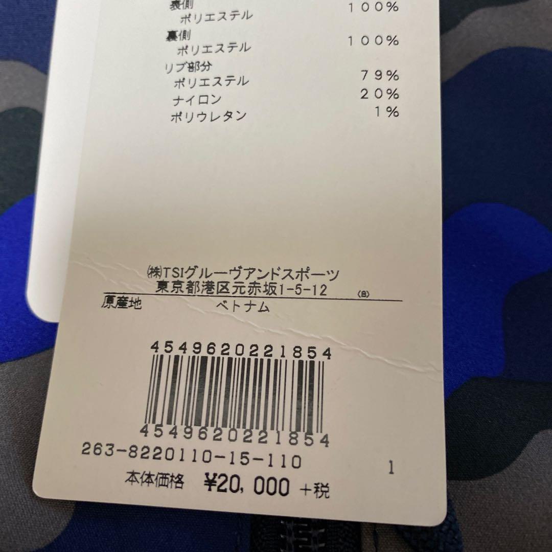 ジャックバニーブルゾン
