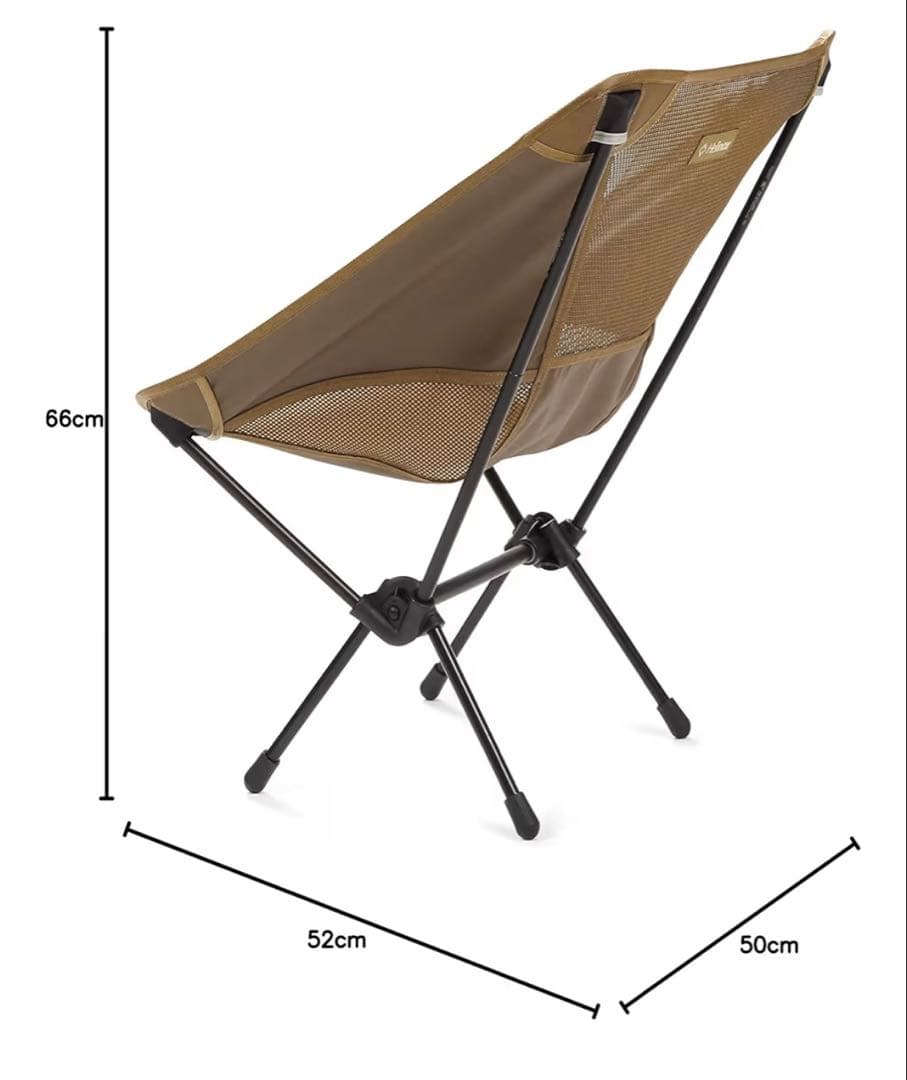 Helinox Chair One ヘリノックス　チェアワン