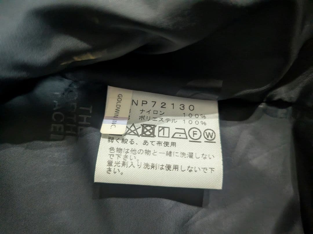 THE NORTH FACE コーチジャケット L ブラック