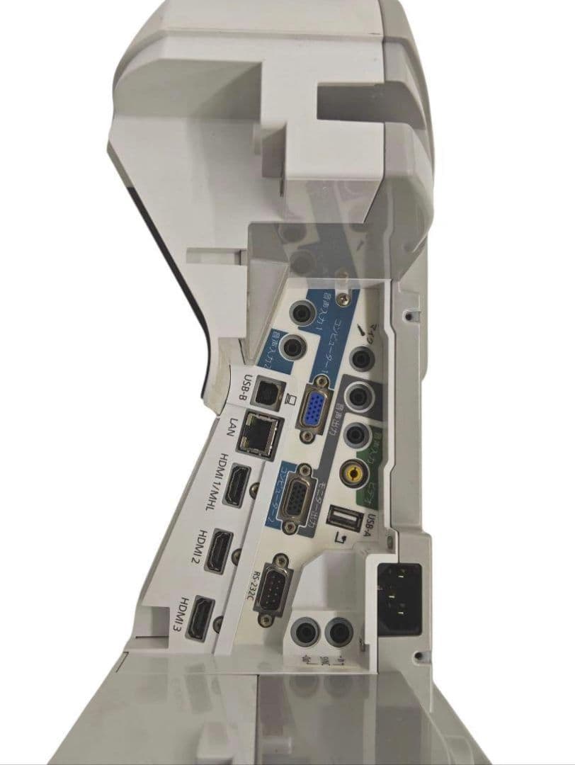 新品リモコンEPSON 30cmでまるで映画館 EB-685WT 管245