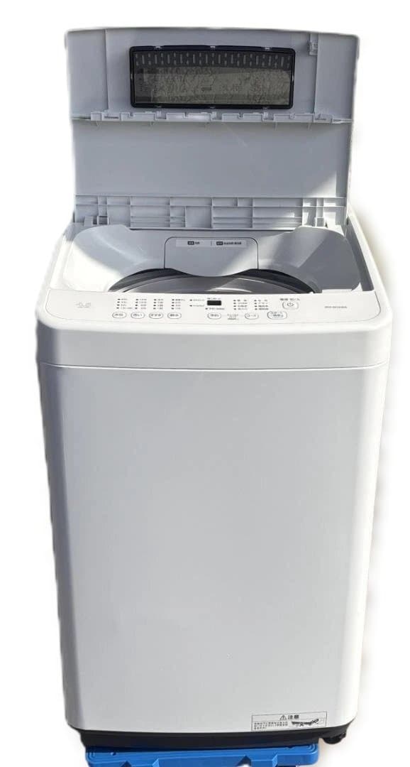 アイリスオーヤマ 全自動洗濯機 IAW-T451 2025年製 通電動作確認済
