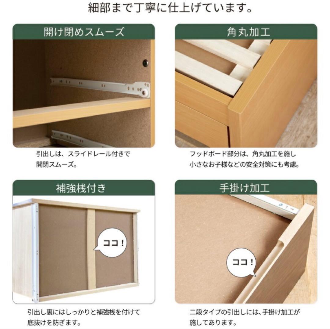 Salios ベッドフレーム セミダブル　引き出し収納付き　2/7まで