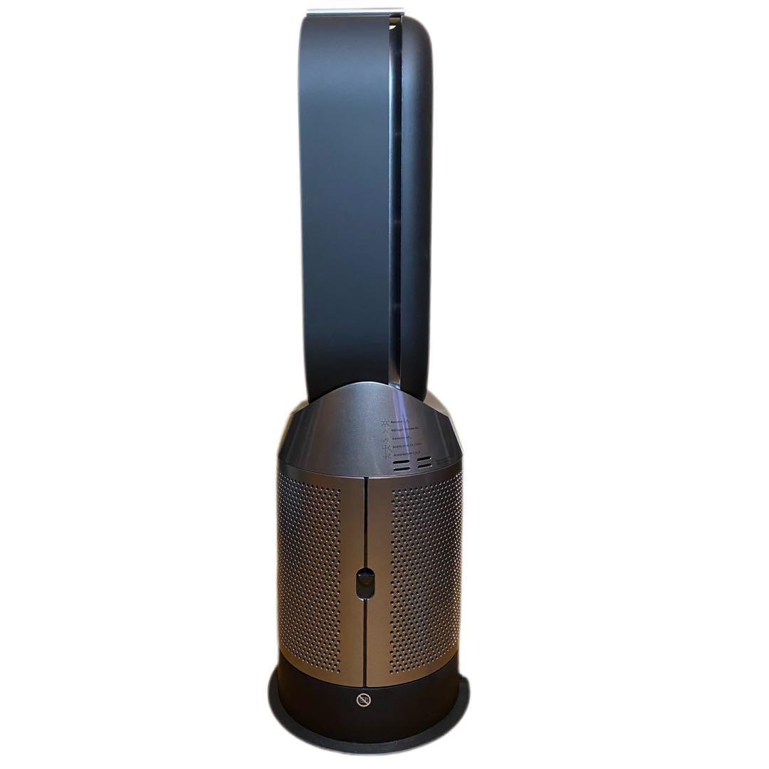 【美品】ダイソンHP07 Dyson Purifier空気清浄hot&cool