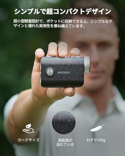 MiLESEEY ゴルフ レーザー距離計 PF1-Pro OLED 赤緑色字表p
