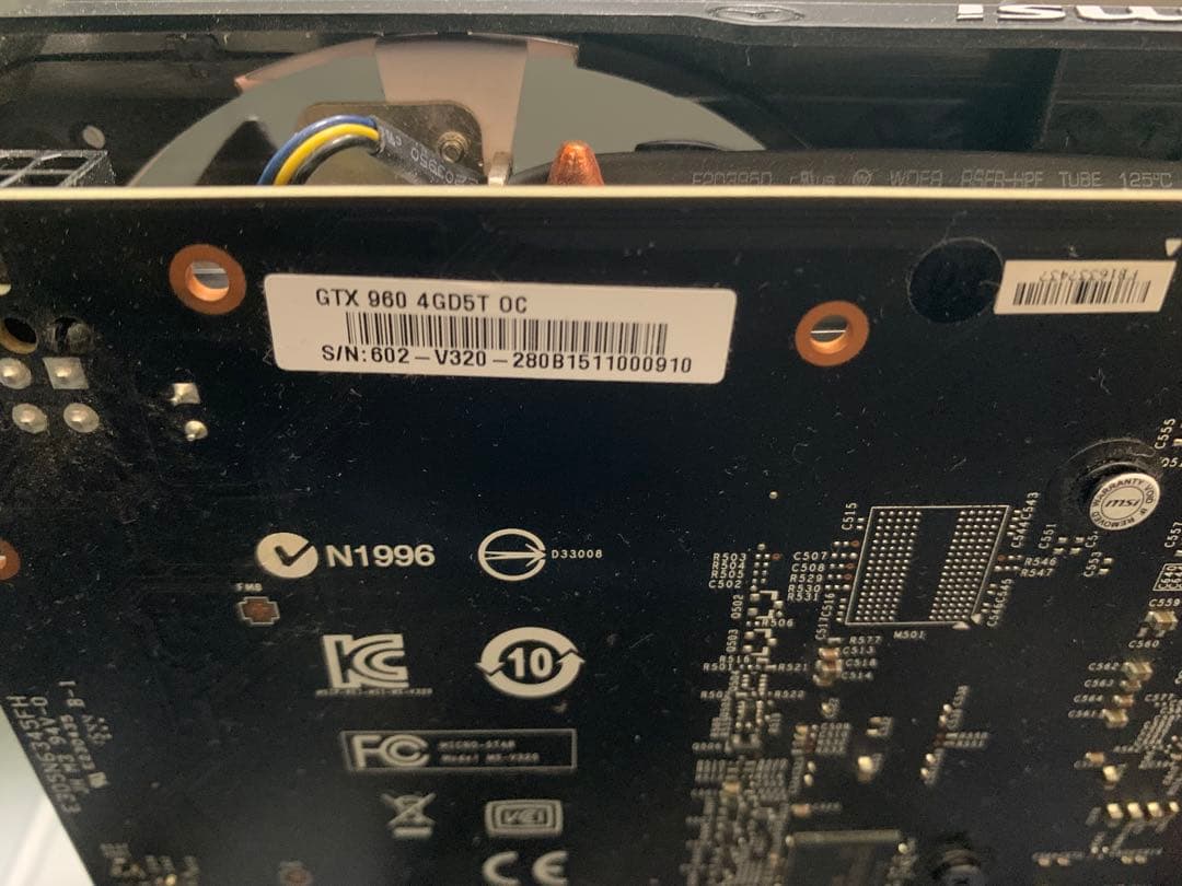 PCパーツセット/Core i7-6700/GTX-960 他
