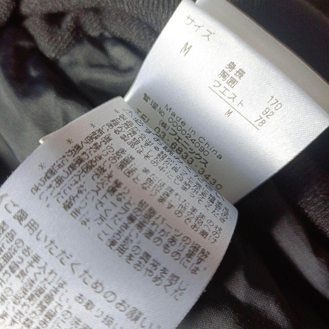 【美品】フェニックス phenix スキーウェア　ボードウェア　上下セット