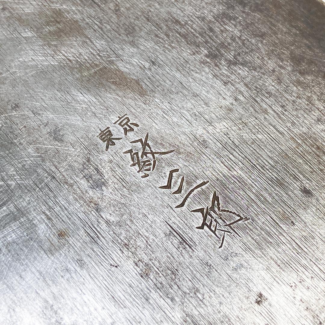 現状品 東京 紋三郎 そば切り 蕎麦 包丁