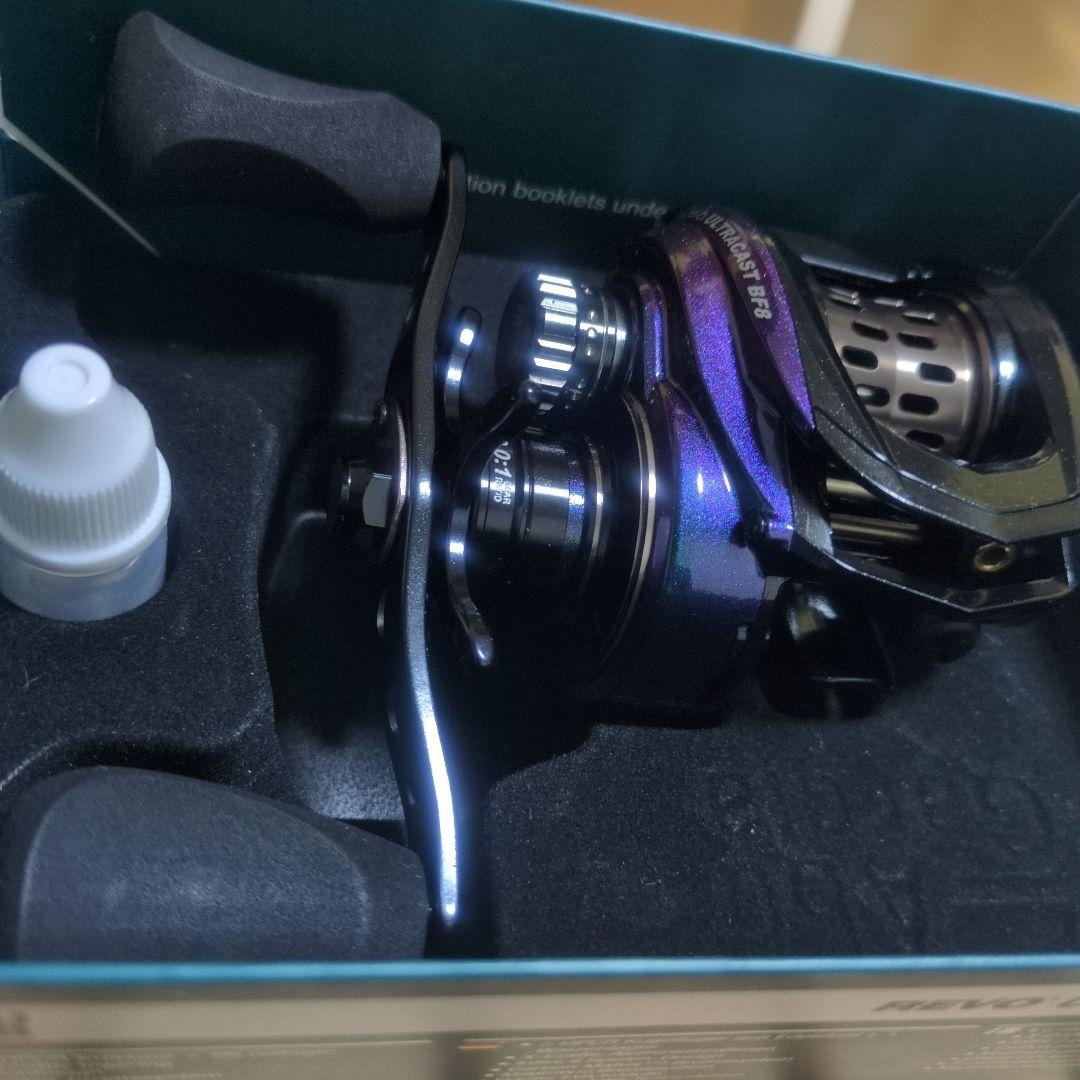 アブガルシア　REVO ULTRACAST BF8