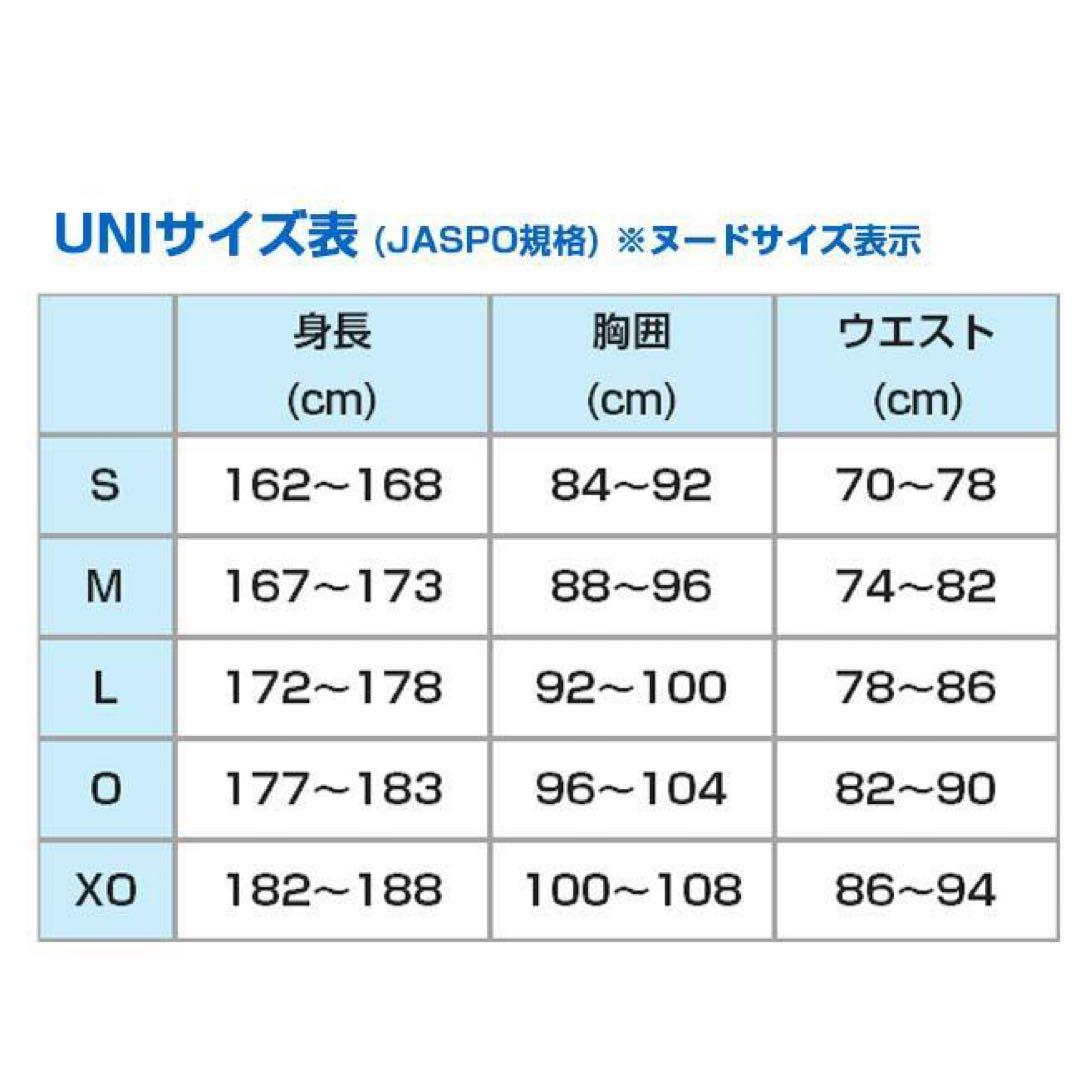 ヨネックス　激レアTシャツ　YONEX Lサイズ