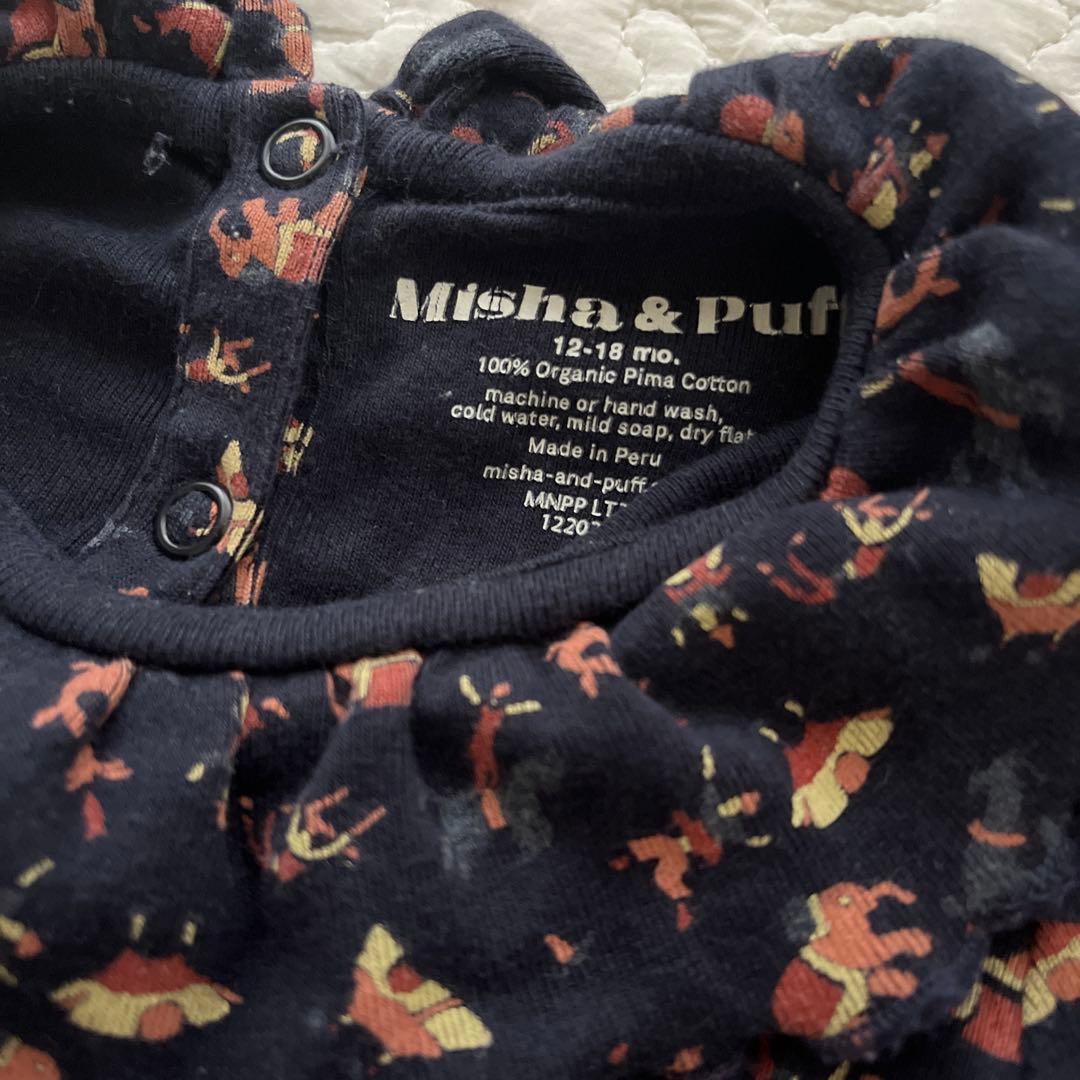 Misha & Puff サーカス柄 ロンパース 【12-18m】