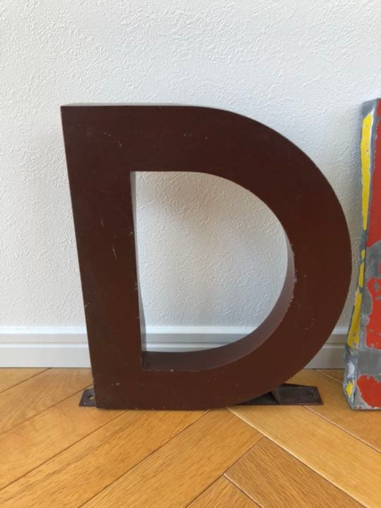 フランスのビンテージ看板文字KIDIMO 「DESIGN」