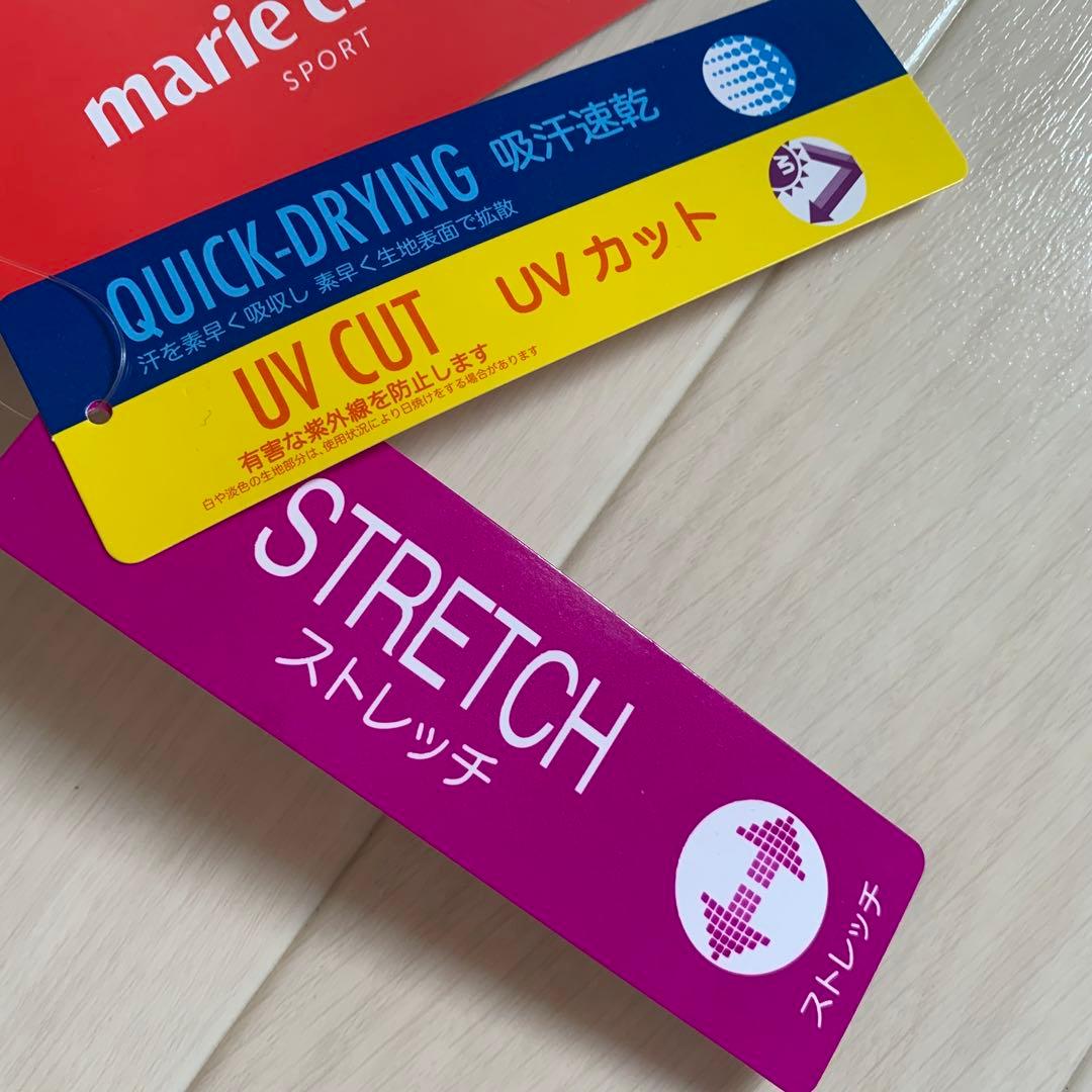 2点！新品■18,370円【マリクレール】M レディース　パーカー、スカート