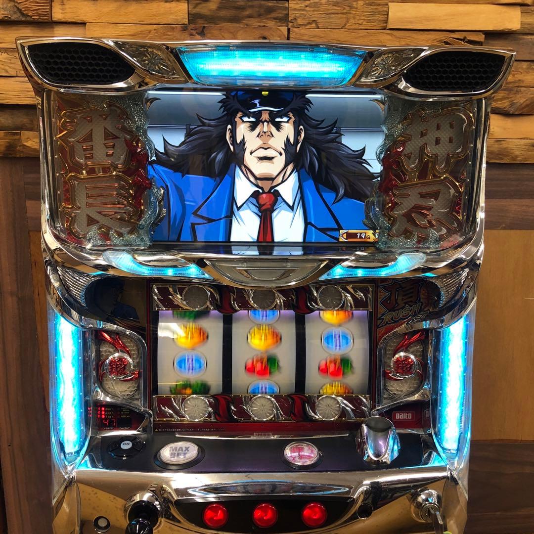 押忍！サラリーマン番長 パチスロ 実機 メダルレス 取説付