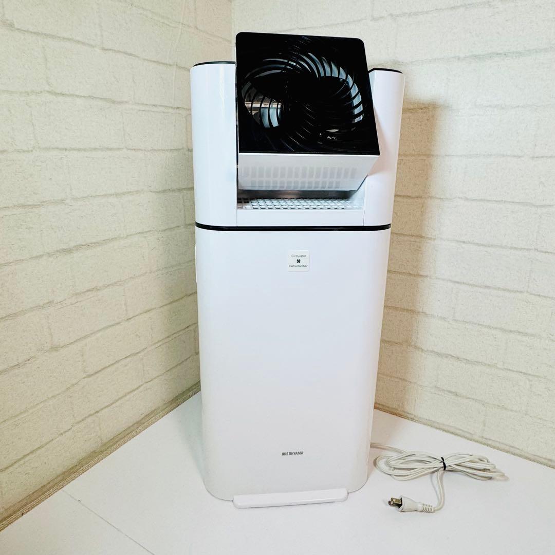 ✨✨極美品✨✨アイリスオーヤマ　KIJDC-L50衣類乾燥除湿機 除湿