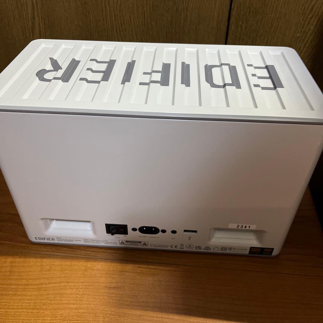 EDIFIER エディファイア QD35 スピーカー ホワイト