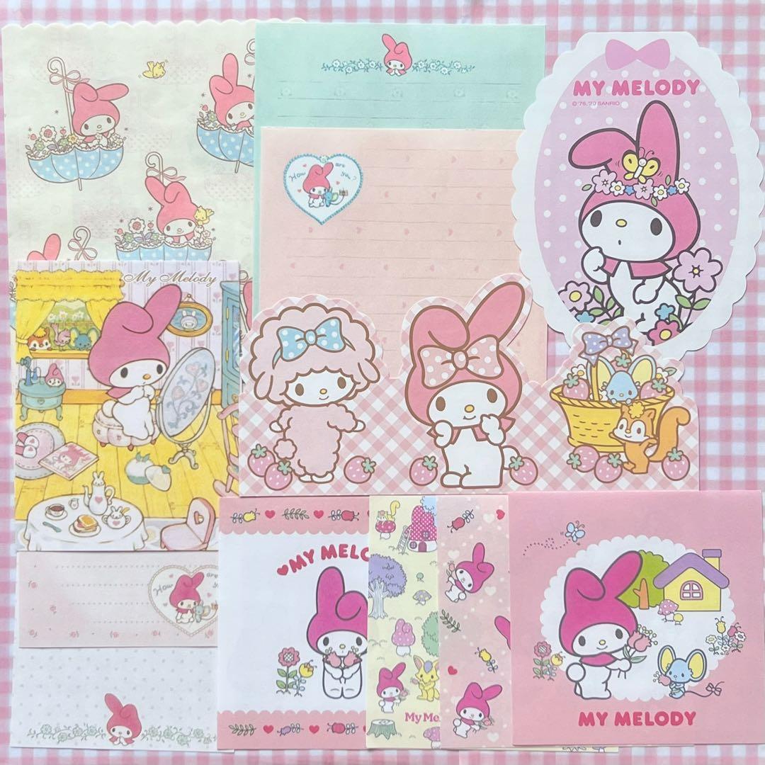 サンリオ レトロ おすそ分けファイルDXセット♪