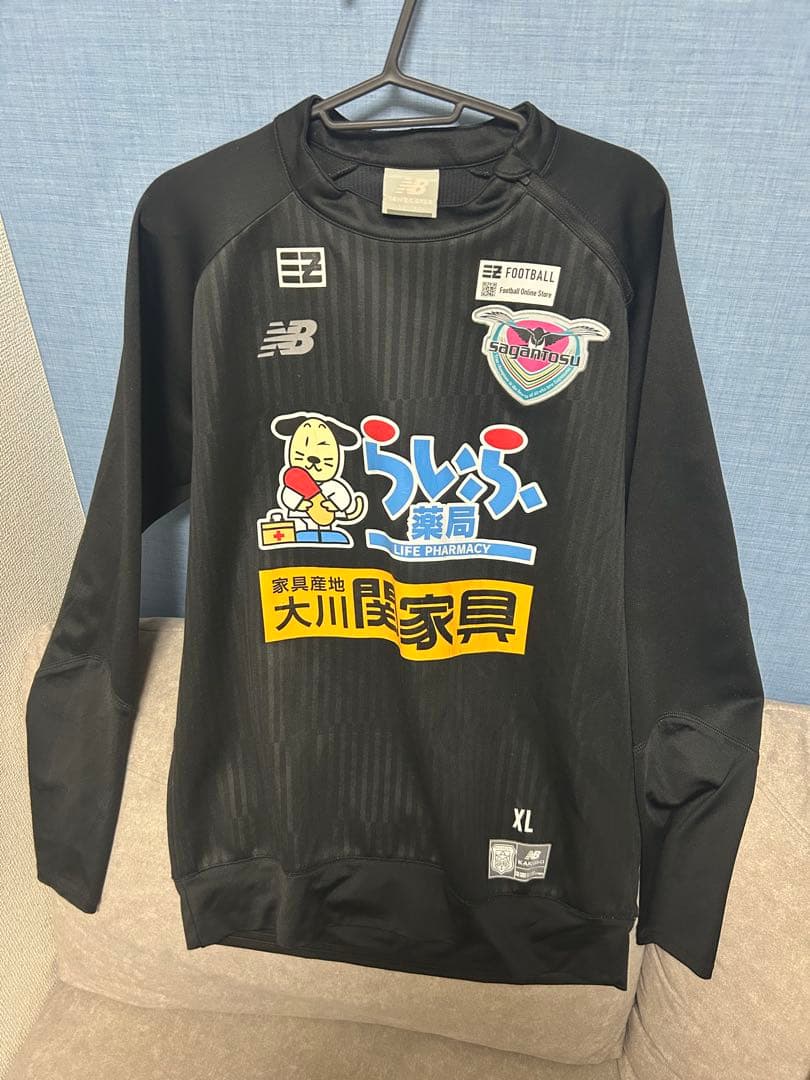 黒サガン鳥栖　支給品　New Balance ピステ XL