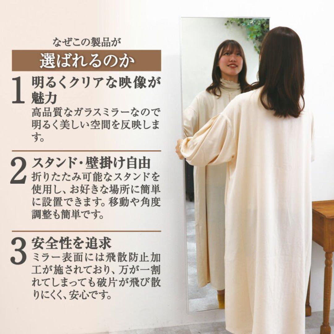 全身鏡 160cmx80cm 鏡 スタンドミラー 姿見鏡 壁掛け大型 直角 金