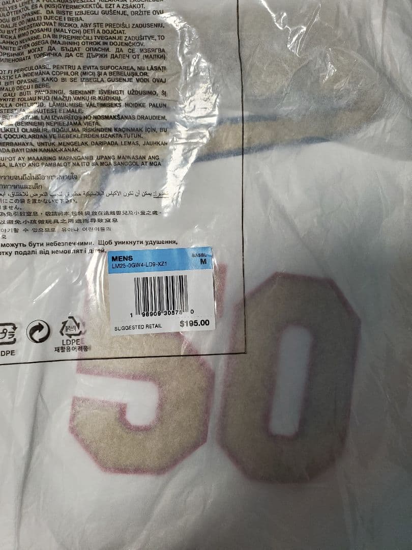 【正規品】限定ゴールドユニフォーム 大谷翔平ベッツフリーマン3点セット Mサイズ