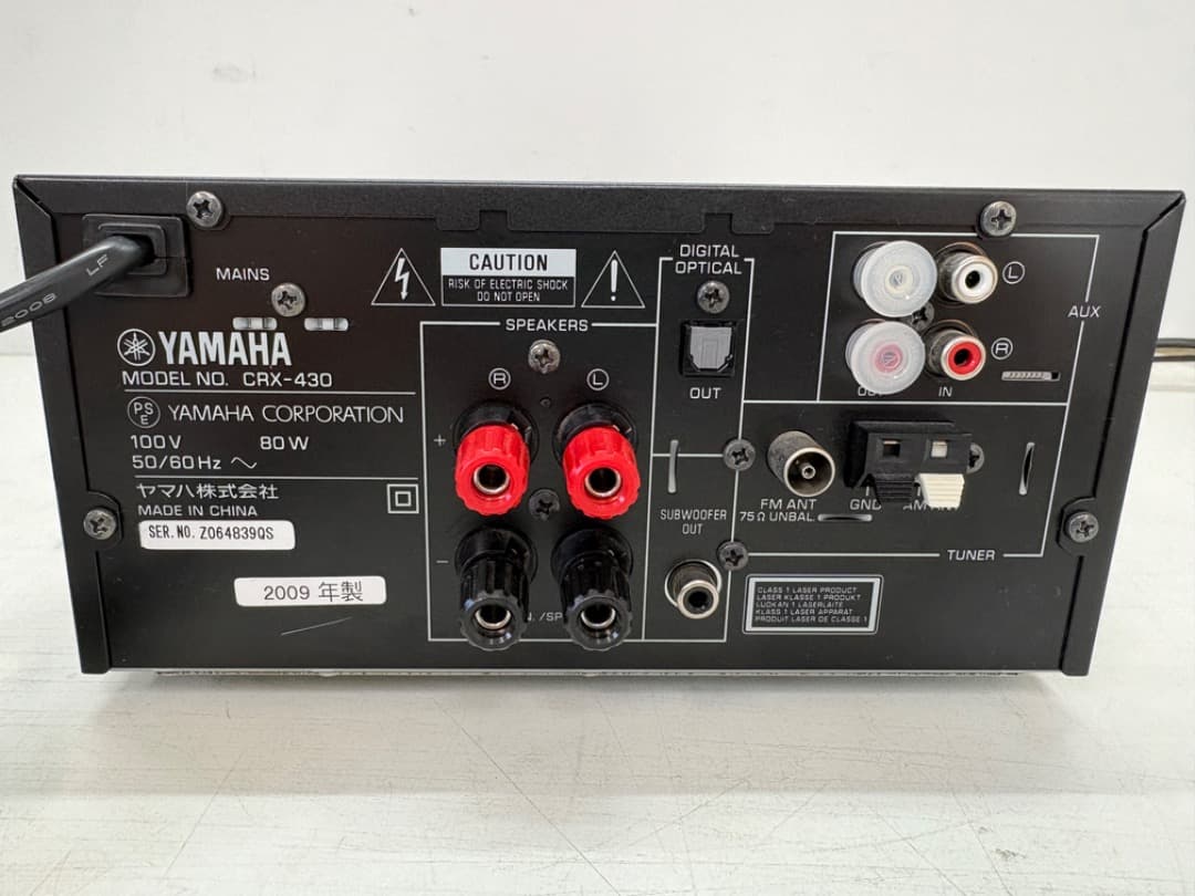 YAMAHA　ヤマハ　コンポ　レシーバー　トールボーイスピーカー　純正リモコン付