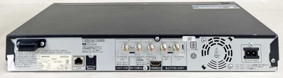 シャープ 1TB 2チューナー ブルーレイレコーダー BD-W1000