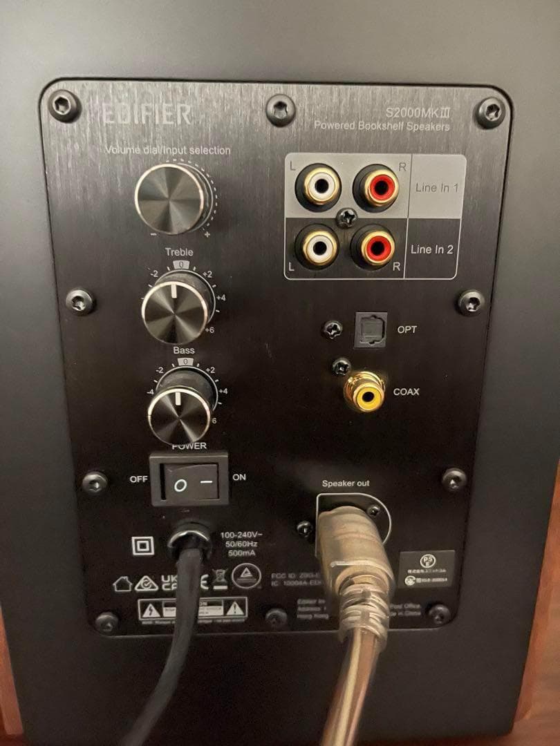 EDIFIER アクティブスピーカー てる