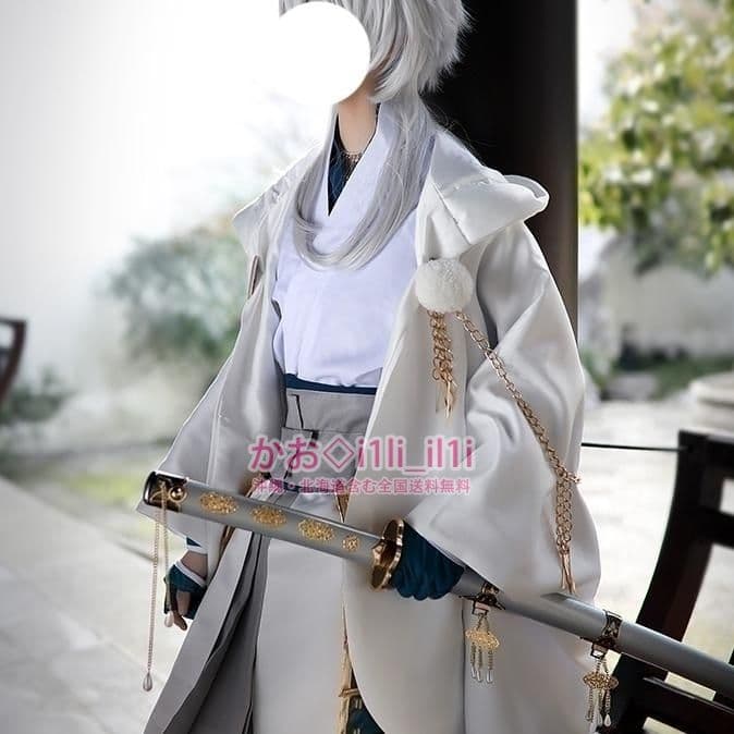 刀剣乱舞 鶴丸国永 コスプレ衣装