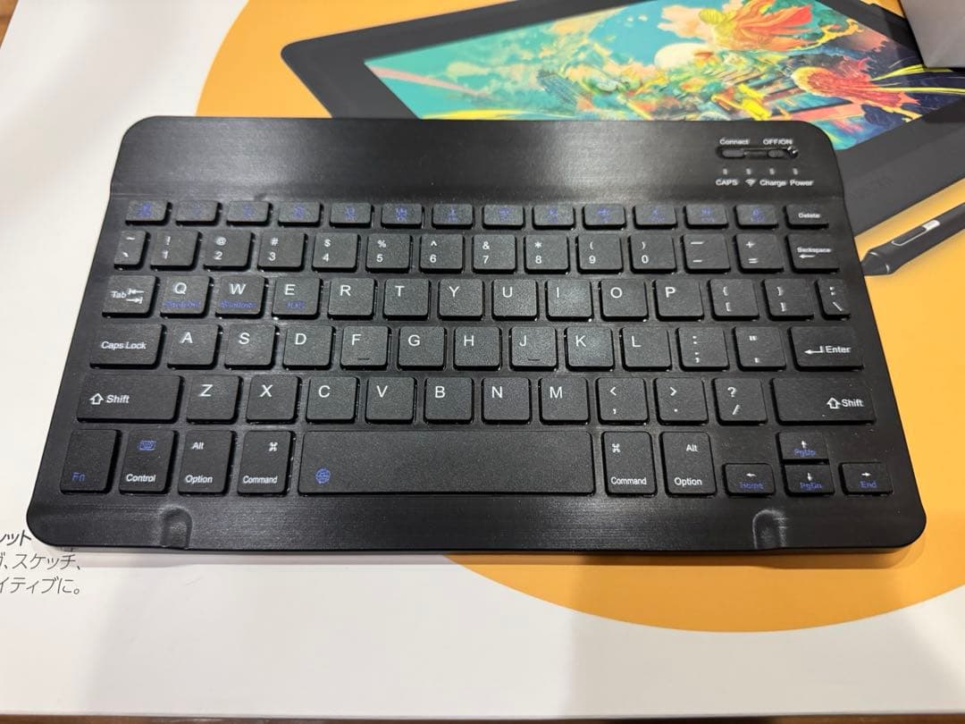 Wacom Cintiq 16 液晶ペンタブレット 液タブスタンド等セット