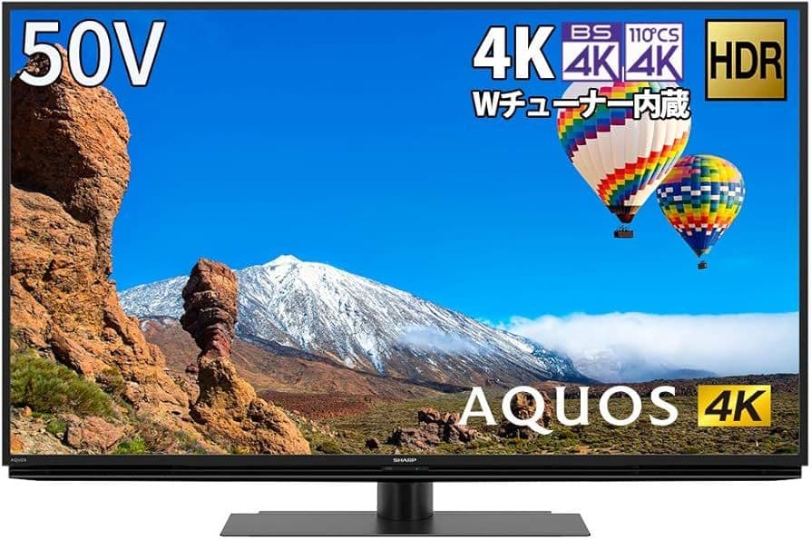 シャープAQUOS 4T-C50CH1 アマゾンファイヤーTVスティック付き