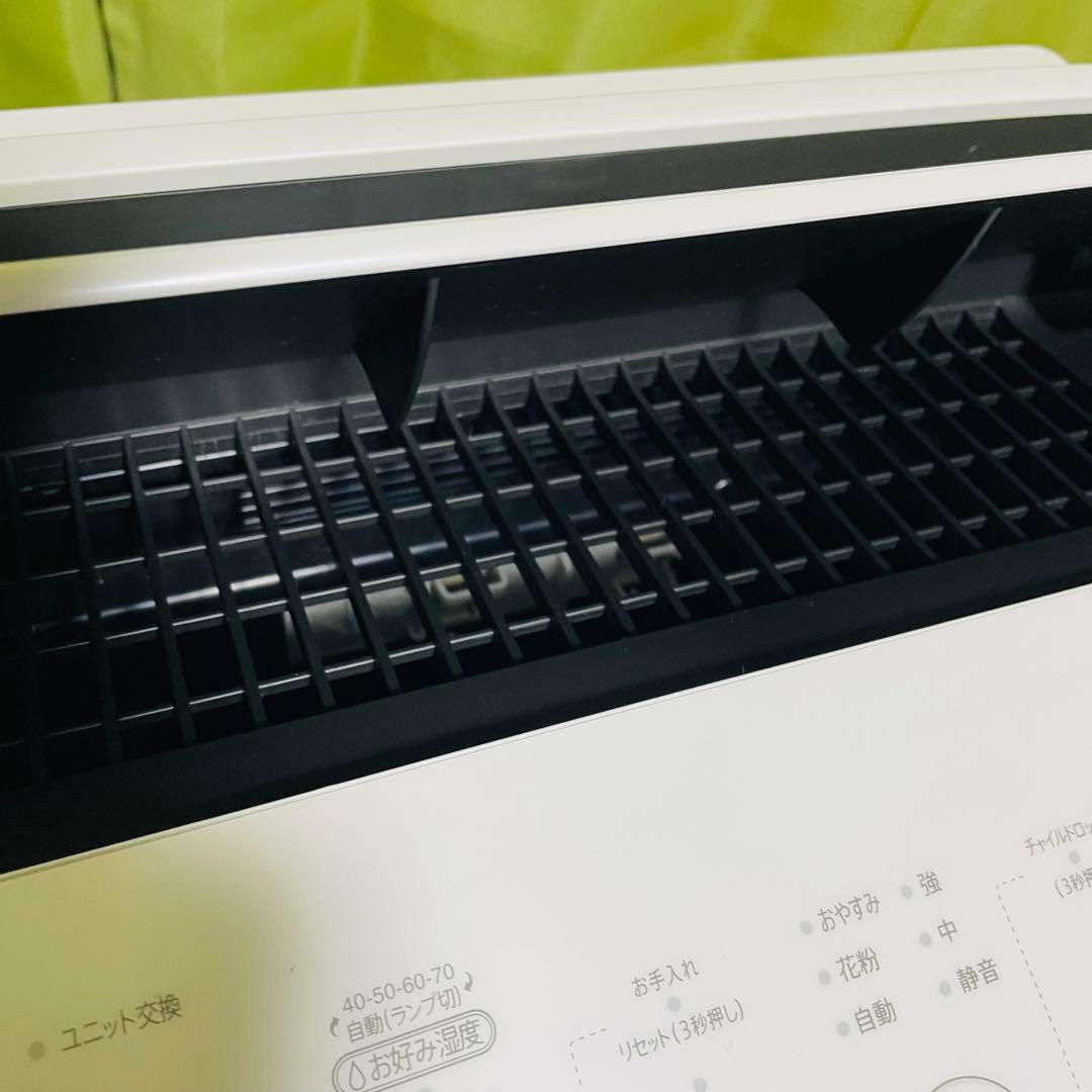 SHARP KI-P75YX加湿空気清浄機 プラズマクラスターNEXT 無線対応
