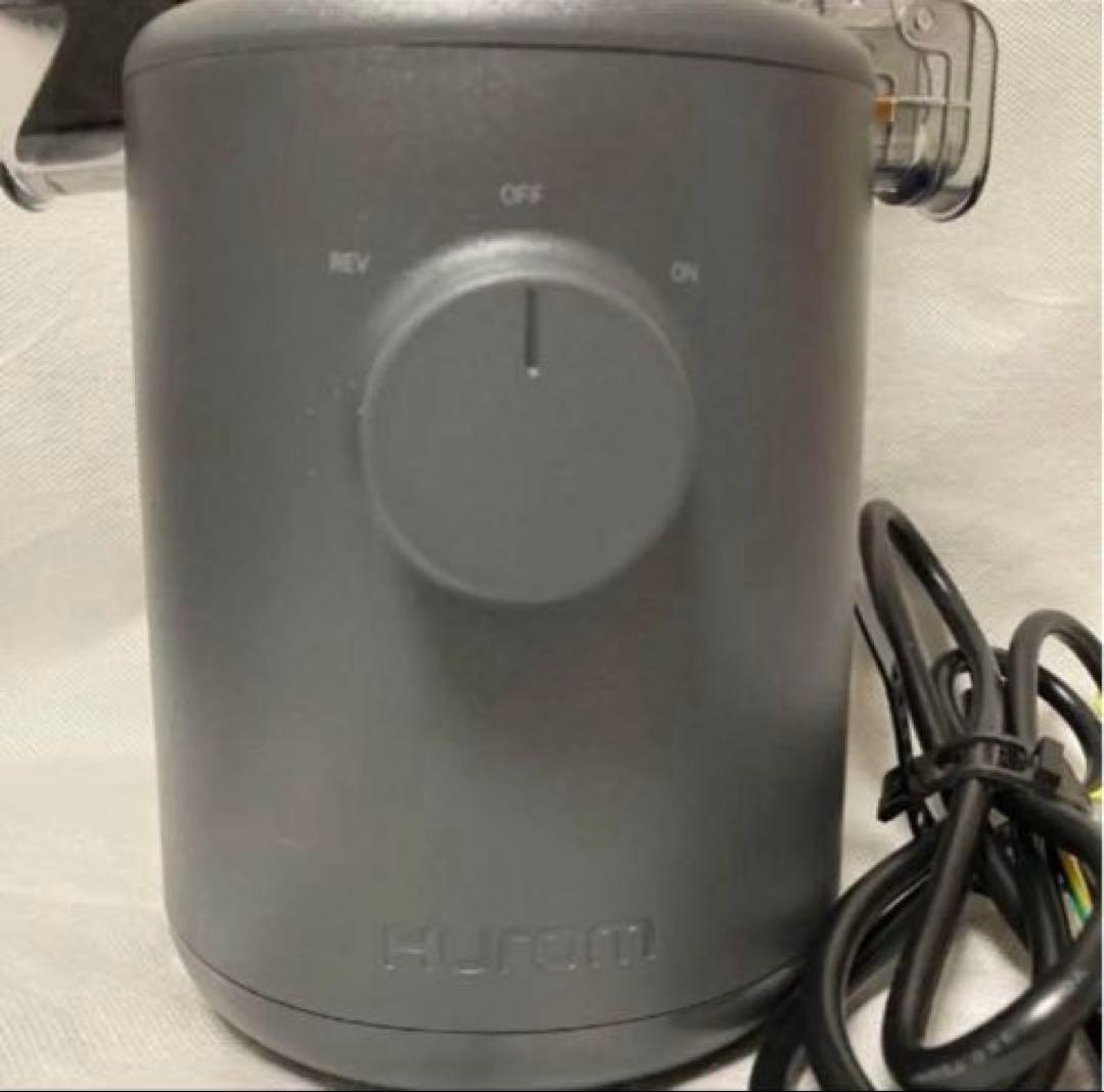 HUROM ヒューロム スロージューサー H310A Series チャコール