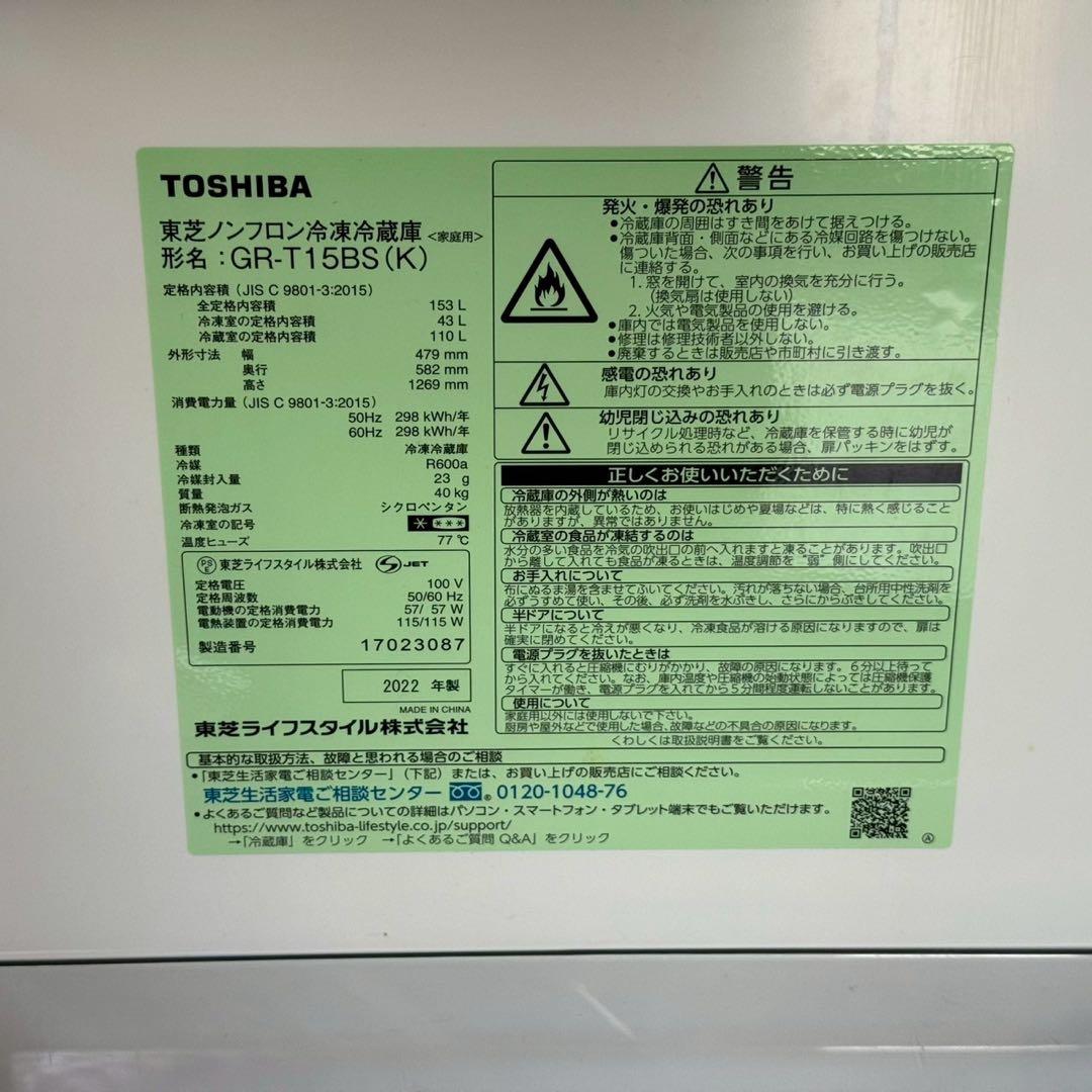 みーな