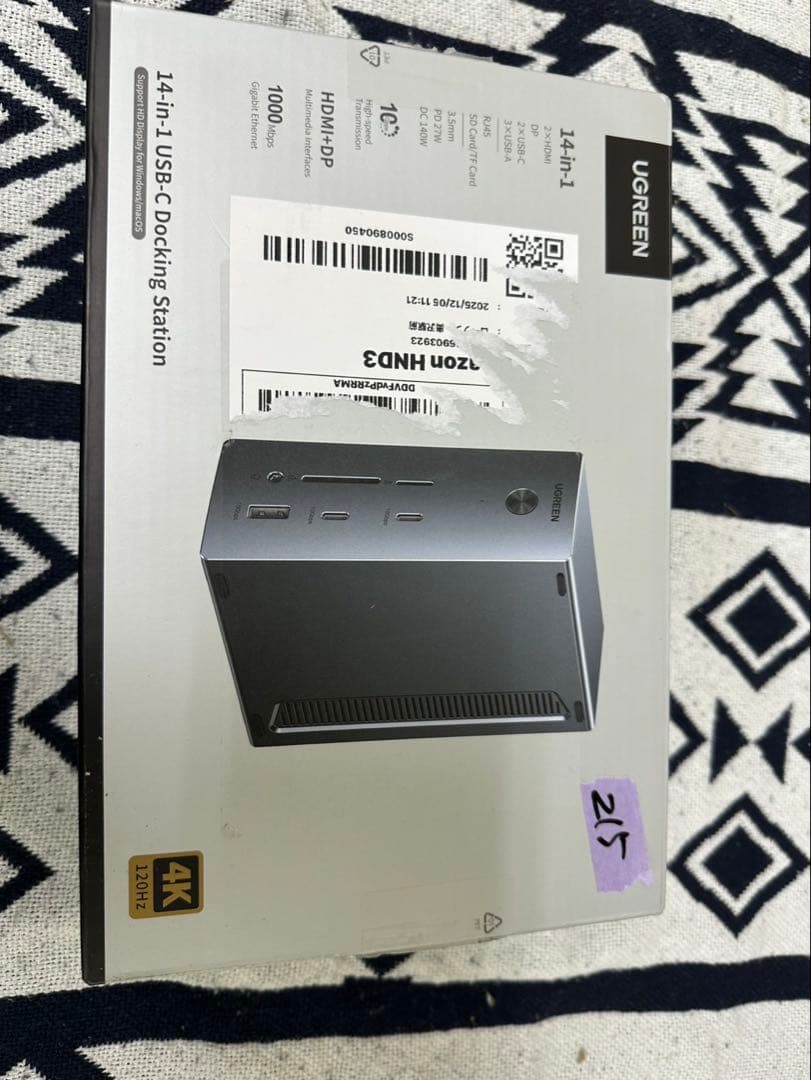 UGREEN Revodok Pro 314 USB-C ドッキングステーション