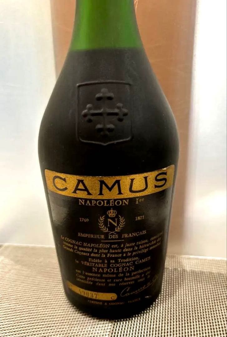 未開栓ナポレオン5本セットCAMUS REMMY GASTONE RICHARD