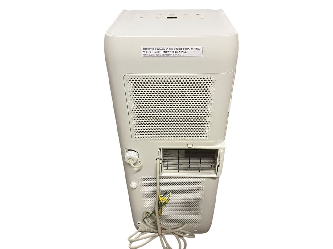 2025年購入 スポットエアコン IPA-2222G ポータブルクーラー
