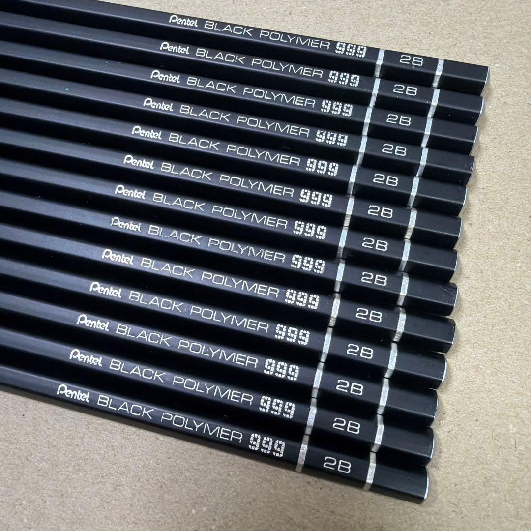 新品 廃盤 Pentel ぺんてる 鉛筆 ブラックポリマー 999 2B 13本