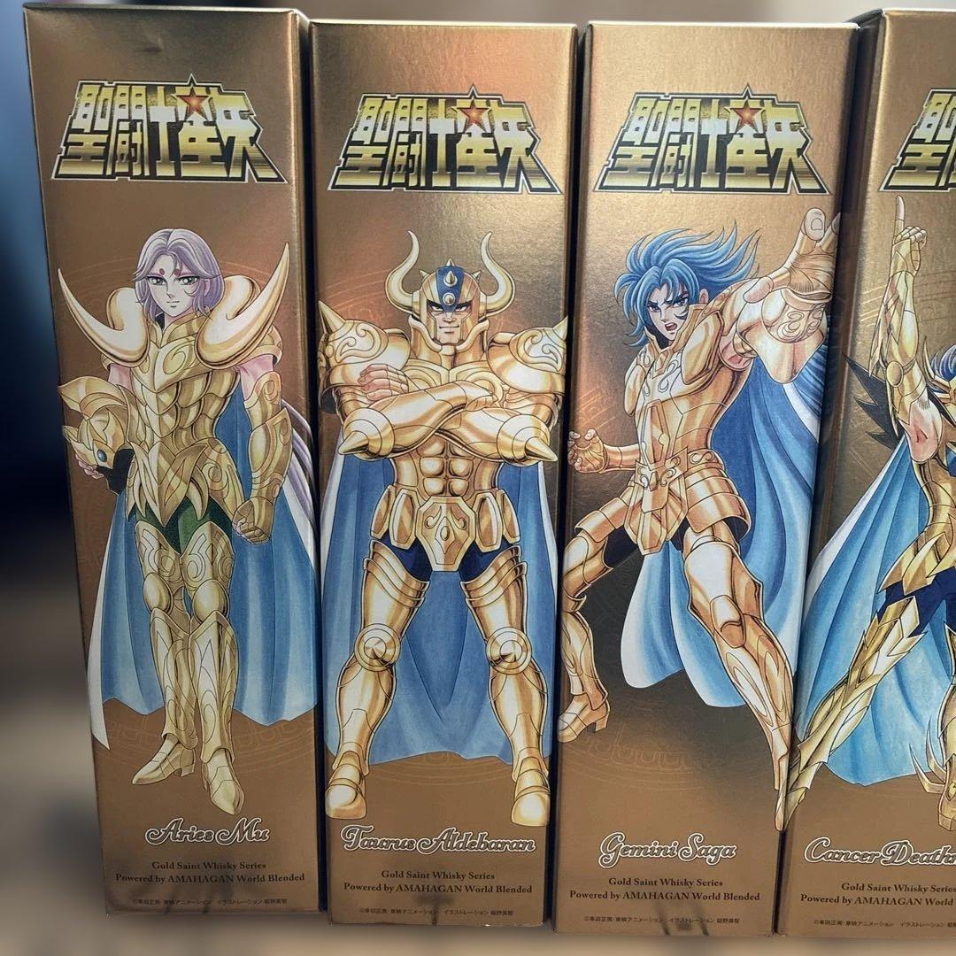 アマハガン　聖闘士星矢　12本セット