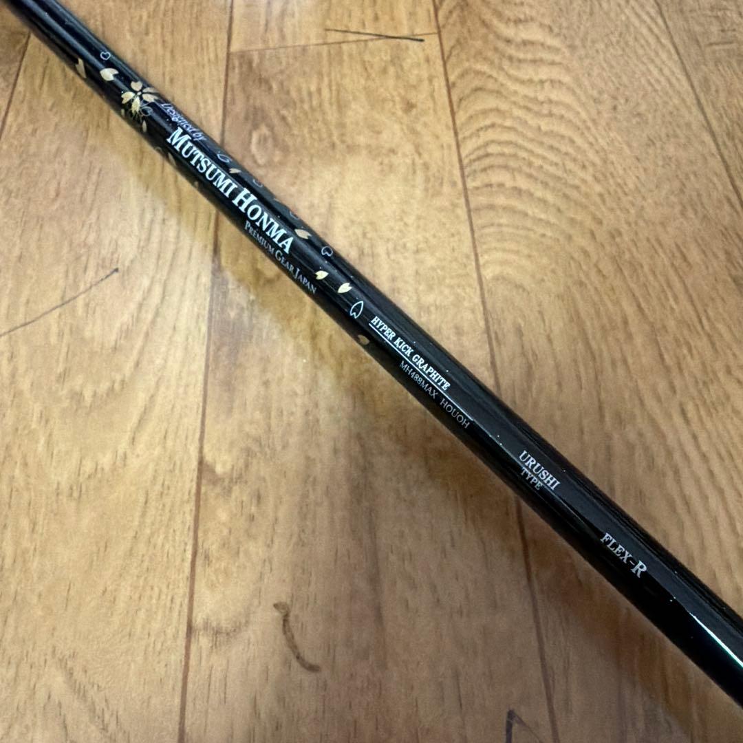 高反発 MUTSUMI HONMA MH488MAX ドライバー　R レフティ