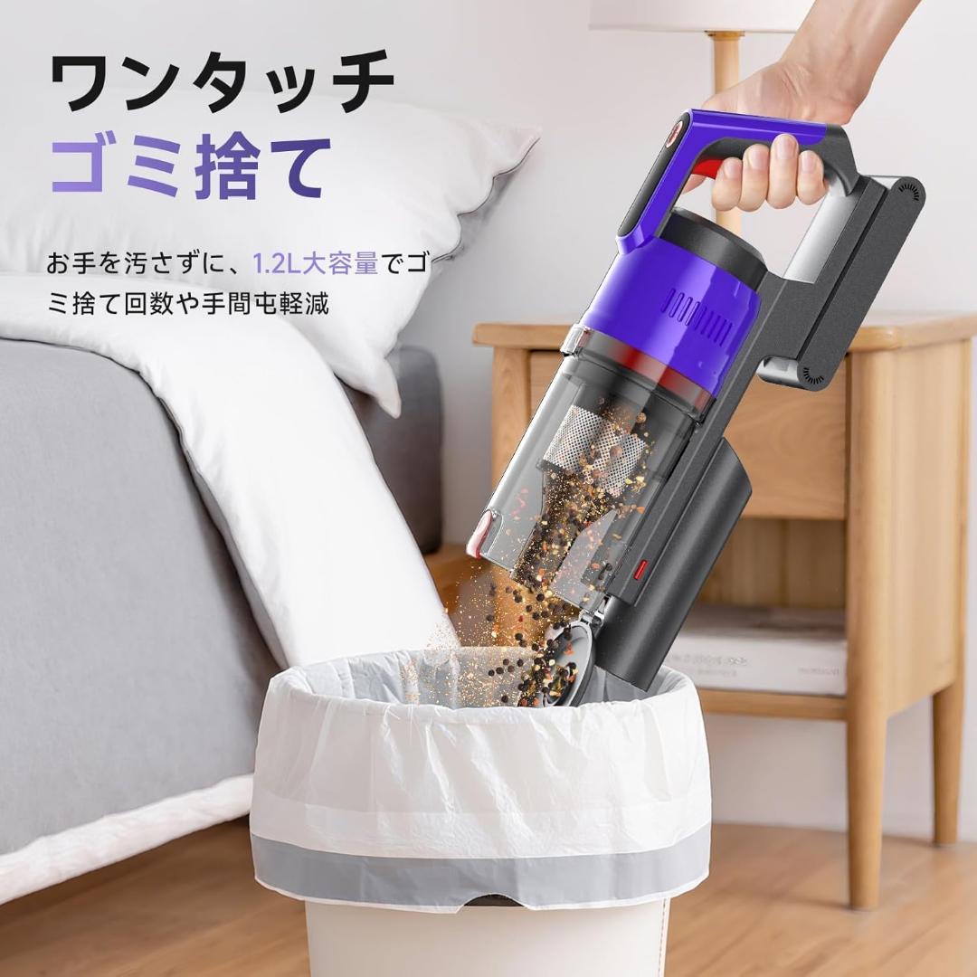 掃除機 コードレス 【2025爆進化！58kPa強力吸引・自立式・55分連続稼働