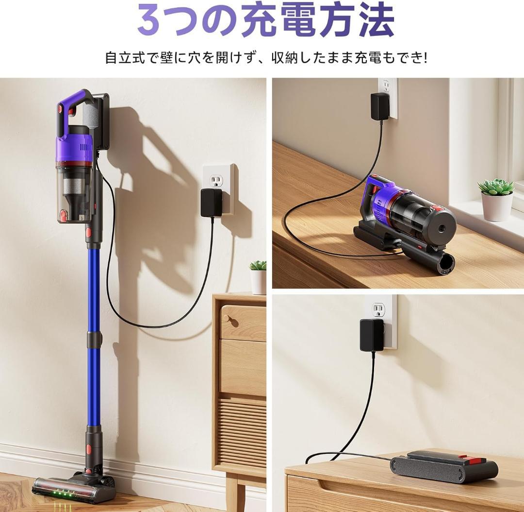 掃除機 コードレス 【2025爆進化！58kPa強力吸引・自立式・55分連続稼働